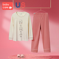 babycare 纯棉月子服2件套