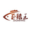 JUQIWANG/巨鳍王