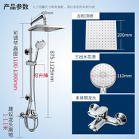 促销活动：京东 科勒卫浴 促销专场