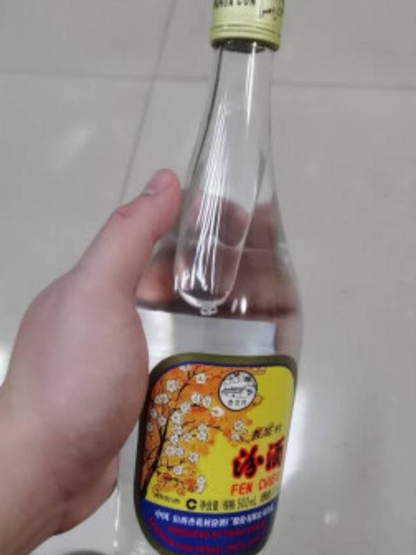 汾酒白酒出口玻汾清香型高度白酒53度500ml