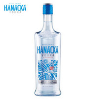 HANACKA 哈纳 捷克原瓶进口洋酒伏特加 哈纳HANACKA37.5度烈酒vodka 鸡尾酒基酒单支500m 哈纳伏特加