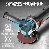 Yi-Bo 易博 角磨机多功能打磨机磨光机手磨机抛光切割机小型家用手砂轮