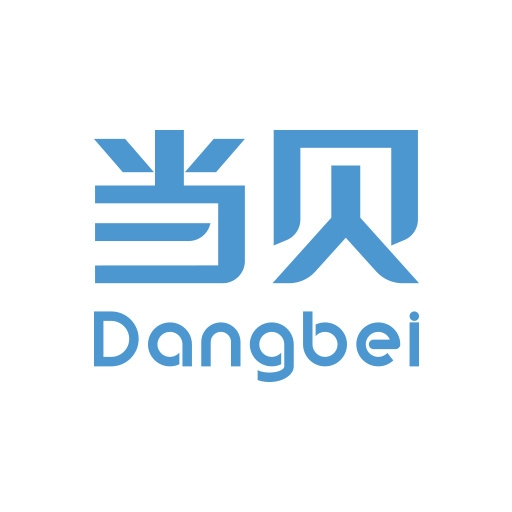 当贝 Dangbei