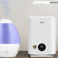 Midea 美的 SZK-2C30 加湿器 3L