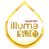 illuma/启赋