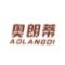 AOLANGDI/奥朗蒂