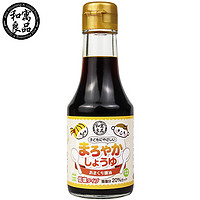 和寓良品 日本原装进口 儿童酱油调味料 酱油味液态复合调味料 儿童宝宝下食佐餐 150ml/瓶