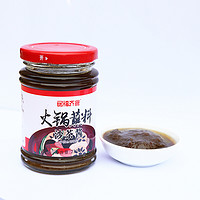 MINFUQISHI 民福齐食 火锅蘸料 沙茶酱 230g  酱料  调味料 火锅酱 食材蘸酱 配料调料 烧烤蘸酱