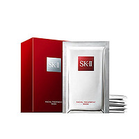 限新用户：SK-II 护肤面膜 前男友面膜 10片*2