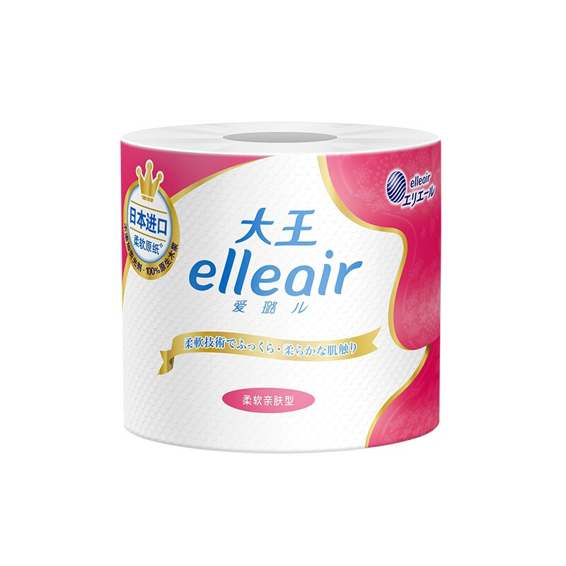 大王爱璐儿卷纸怎么样 这么好用的纸巾!我真的想再囤亿点点!