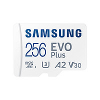 SAMSUNG 三星 EVO Plus Micro-SD存儲卡 256GB（UHS-I）