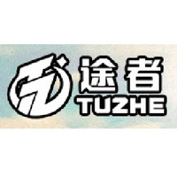 TUZHE/途者