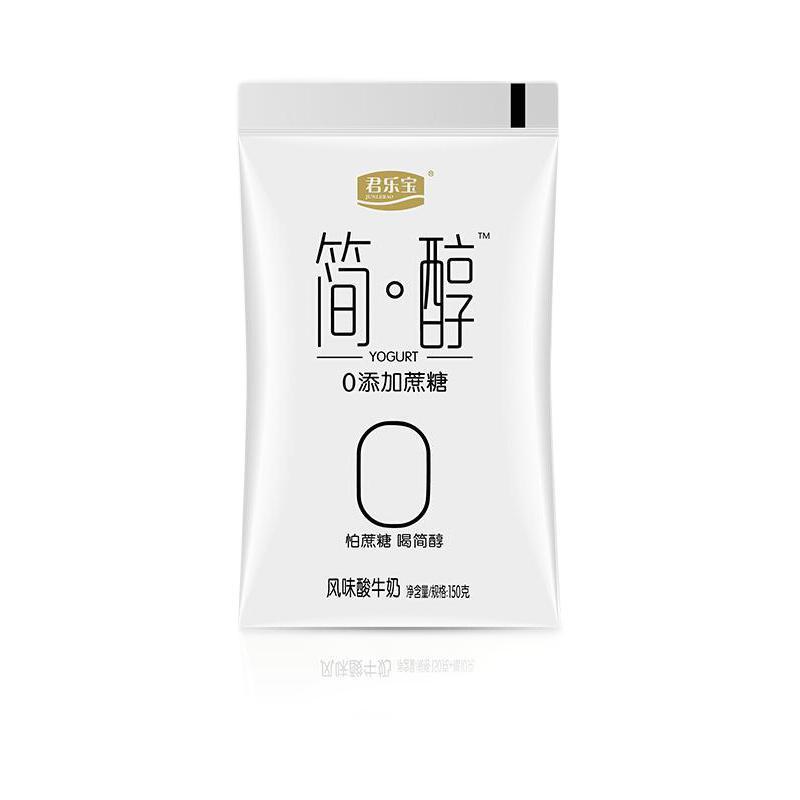 生鲜>生鲜食品>奶类制品>酸奶>晒物详情> junlebao 君乐宝 简醇0蔗糖