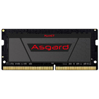 Asgard 阿斯加特 DDR4 3200MHz 筆記本內存 普條 黑色 8GB