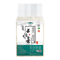 大美龙江 长粒香大米 东北大米 粳米 延寿大米现磨米 5kg
