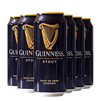 Guinness/健力士 爱尔兰原装进口 440ml 高度世涛罐装黑啤酒 含氮气瓶装整箱 健力士黑啤*6罐