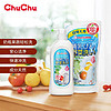 CHUCHU BABY 啾啾 啾（ChuChuBaby）奶瓶清洗劑果蔬 嬰兒專用水果玩具清洗液 洗潔精套裝 820ml+720ml