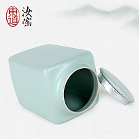 东道 汝窑茶叶罐 功夫茶具配件密封储存 陶瓷茶具开片陶瓷创意摆件 方圆四两茶叶罐-天青色