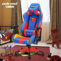 andaseaT 安德斯特 电脑椅 电竞椅 人体工学办公椅 游戏椅 正义王座礼物送男友 超人