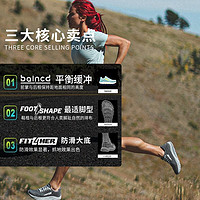 Altra奥创新款Torin 4.5 Plush男女款马拉松跑步鞋缓震耐磨透气公路跑鞋 女款-矿蓝色 38.5