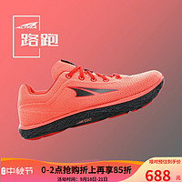 ALTRA20年新款Escalante 2.5女式跑步鞋透气减震马拉松跑鞋运动鞋 珊瑚色 40.5