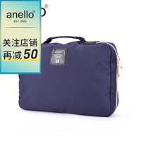 anello日本旅行女洗漱包单层化妆包收纳包B2211 藏青色-NV