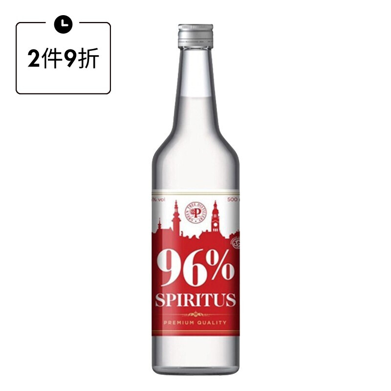 酒牧旗舰店 生命之水伏特加96度高度烈酒 Spirytus Vodka 原装进口洋酒基酒调酒小鸟 生命之水500ml