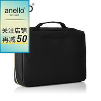 anello日本旅行女洗漱包单层化妆包收纳包B2211 黑色-BK
