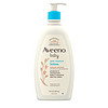 Aveeno 艾惟诺 每日倍护系列 保湿燕麦婴儿润肤乳 532ml