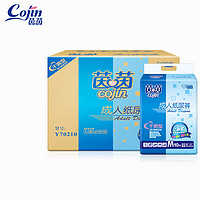 cojin 茵茵 干爽型成人纸尿裤M码80片(臀围：76cm-114cm) 老年人孕产妇尿不湿