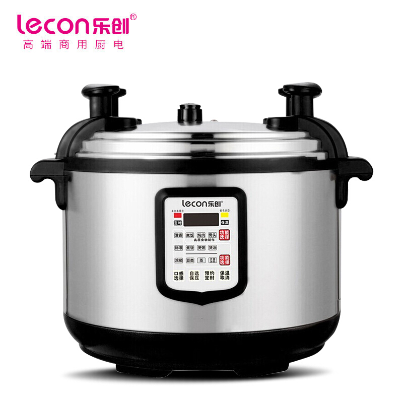 乐创（lecon）商用电压力锅 家用25L大容量饭店电饭锅食堂饭堂用高压锅 LC-J-Y25