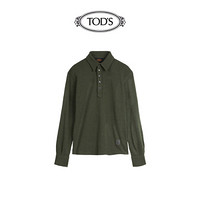 TOD'S官方2021春夏新品男装男士长袖羊毛混纺衬衫 绿色 XL