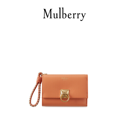 Mulberry/玛珀利2021秋冬新款Iris 三折款拉链钱包RL7007 杏橘色