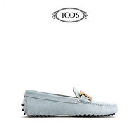 TOD'S官方2021春夏新品女鞋女士KATE绒面皮革豆豆鞋一脚蹬女 浅蓝色 39.5