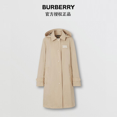 博柏利（BURBERRY）2021秋冬可拆式连帽形状记忆塔夫绸轻便大衣80227321 灰暗米色 08