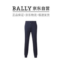 巴利 BALLY 男士尼龙/混纺运动裤长裤海军蓝色 M4BA169F 9J190 750 6235762 XXL码