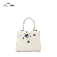 DELVAUX 女包奢侈品包包单肩斜挎手提包 Brillant经典系列 象牙白