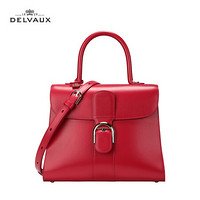 DELVAUX 奢侈品女包单肩斜挎手提包 Brillant系列 覆盆子红中号