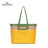 DELVAUX 奢侈品女包包包度假夏日帆布手提包菜篮子 D to D系列 中号碧玉绿