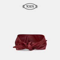 TOD'S官方2021夏季新品女士红色羊皮束腰带女装饰配饰配件 红色 80cm