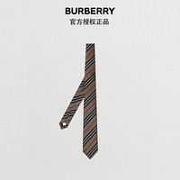 博柏利（BURBERRY）2021秋冬经典剪裁标志性条纹丝质领带80116941 80116941