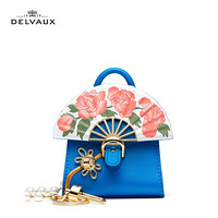 DELVAUX 斜挎包包女包新品单肩包限量版包挂 Miniatures系列 旗袍