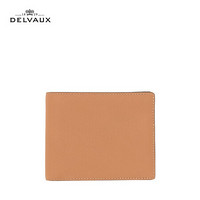 Delvaux 经典系列男士短款钱包卡包零钱包 焦糖色