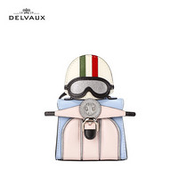 DELVAUX 包包女包斜挎奢侈品新品单肩包限量版包挂Miniatures系列 Dolce Vita Motoretta