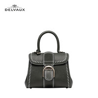 Delvaux 21秋冬新品奢侈品女包女士包包Brillant 小牛皮手袋 英伦绿-白 迷你