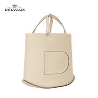 Delvaux 奢侈品女包女士包包经典系列 Pin Cabas 小牛皮手提袋 沙色白色