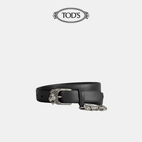 TOD'S官方2021早秋新款女士皮革腰带女夏季细皮带装饰2.5cm 黑色 75cm