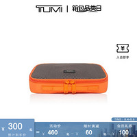 TUMI/途明Travel Access系列灰橙色收纳包 橙色 M