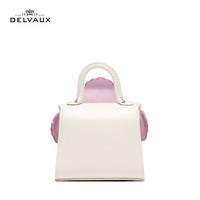 DELVAUX 斜挎包包女包新品单肩包限量版包挂 Miniatures系列 Hibiscus