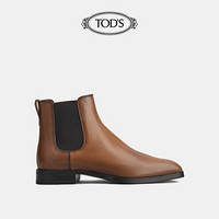 TOD'S官方2021早秋新款男鞋男士棕色牛皮踝靴切尔西靴男短靴 棕色 41